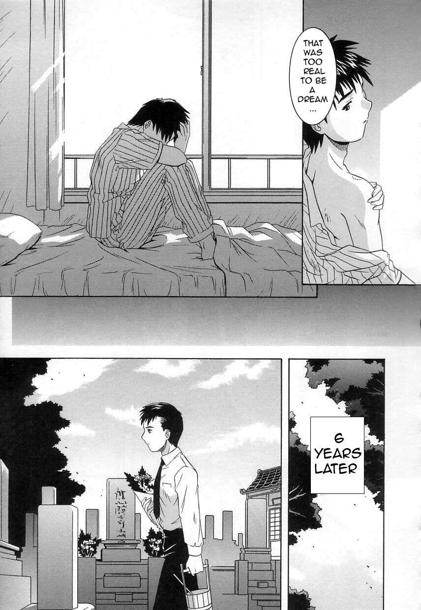 Virgin White Chapter 1000 Page 34